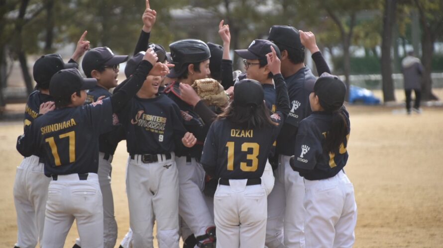 今週末の予定（2月21・22・23日）