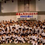 2025年度　卒団式